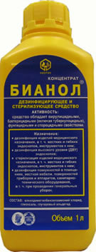  1/3