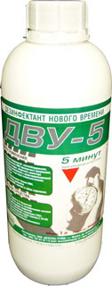 -5 1